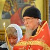 Отпевание иерея Александра Мишина